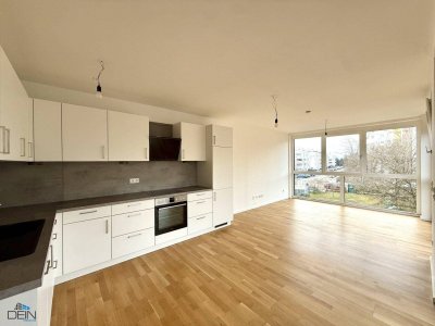 NEU! TRAUMHAFTE 2 ZIMMER NEUBAUWOHNUNG MIT EINER LOGGIA NÄHE BADETEICH HIRSCHSTETTEN!