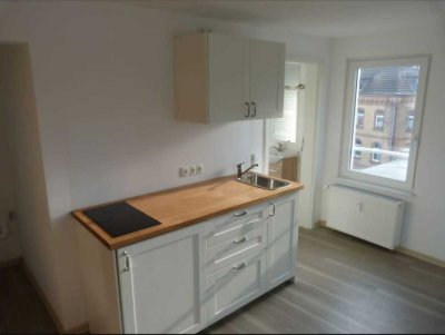 Rheinblick 1-Zimmer-Wohnung in Koblenz-Ehrenbreitstein