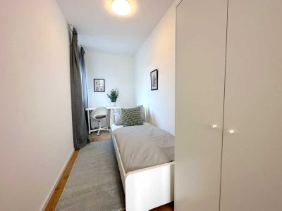 � Zimmer frei in 4er-WG in Frankfurt – Birkholzweg 8