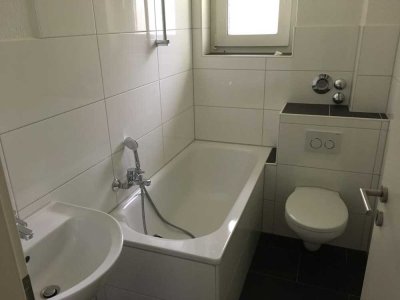 3-Zimmer-Wohnung in Gelsenkirchen Scholven