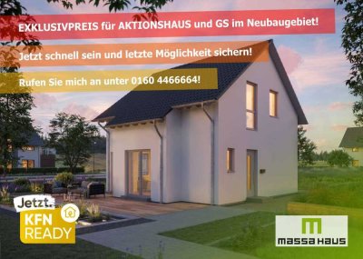 �️� SPEZIALANGEBOT INKL. GS! �� Tolles EFH als Effizienzhaus inkl. Erker sucht Sie!