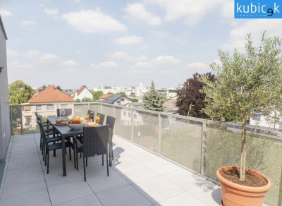 Modernes Eigentum mit Wohlfühl-Freiflächen nahe U2