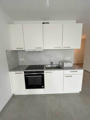 !!Großzügiges Apartment nähe Uniklinikum!!