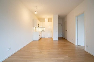 Bezugsfreie 2-Zimmer-Wohnung mit Blick ins Grüne