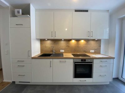 Gemütliche 2-Zimmer-Wohnung mit Einbauküche und Balkon in Ulm