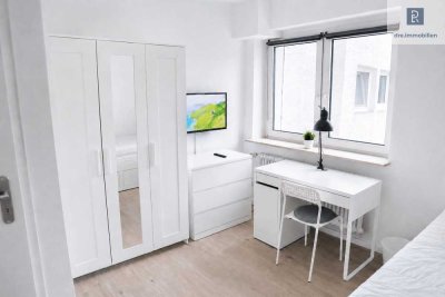 Für 1 Person, ab dem 01.07.2026: WG-Zimmer in Köln mit direkter Bahnanbindung zu Uni und FH Köln