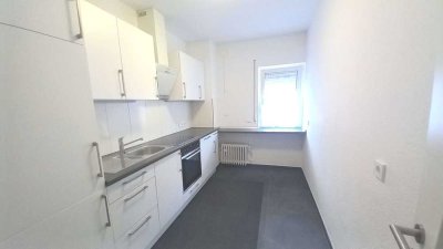Gemütliche Zwei Zimmer Wohnung