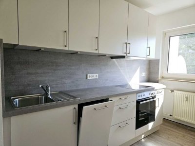 Bitte nur schriftliche Anfragen!
2 - Zimmer WHG in zentraler Lage von FFM-Höchst zu vermieten