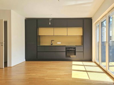 Moderne 2-Zimmer-Wohnung zu vermieten in Innsbruck