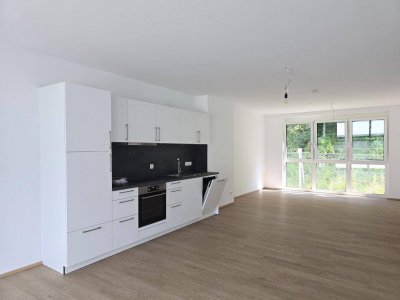 Grün, wohin das Auge blickt - sehr schöne 3 Zimmerwohnung in Volders