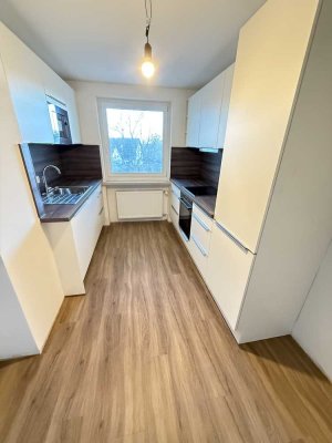 Lichtdurchflutete 2-Zimmerwohnung in zentraler Lage von Landshut