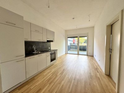 Gartenwohnung nahe U1 Kagraner Platz - Zweizimmerwohnung - Fernwärme