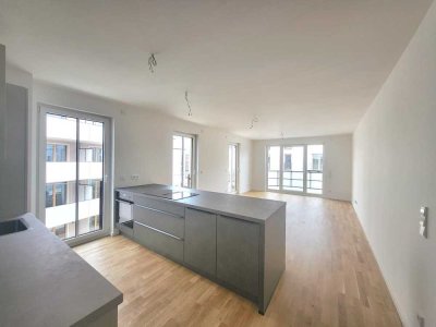 Moderne und hochwertige Ausstattung für gehobene Ansprüche!