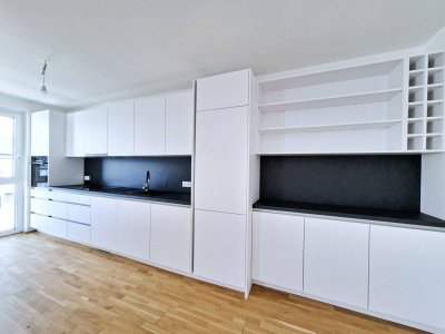 Großzügige 2 Zimmerdachgeschosswohnung + Terrasse in absoluter Ruhelage! Tolle Lage - U1 Kagranerplatz! Nähe Alte Donau&amp;Donauzentrum!