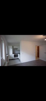 Oberreut Wohnung zu verkaufen