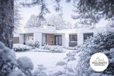 Ruhe & Erholung: Design-Klassiker am Birkenberg