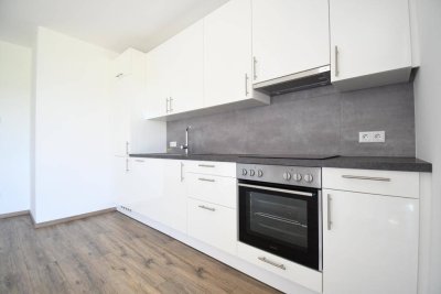 Charmante 2 Zimmer - Balkonwohnung mit KfZ-Stellplatz in attraktiver Lage in Breitenwaida bei Hollabrunn