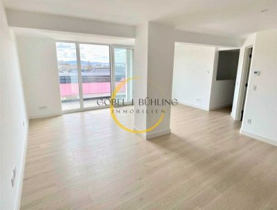 Barrierearme, hochwertige 4-Z.-Neubauwohnung I Fußbodenheizung I Balkon I Aufzug I Energieeffizient