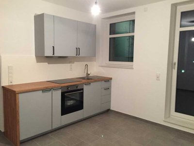 Exklusive, neuwertige 2-Raum-Wohnung mit EBK in Stemwede