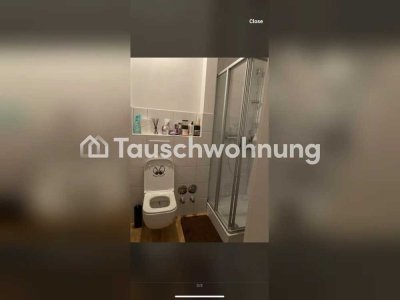 Tauschwohnung: 2,5-Zimmer-Wohnung in Duisburg-Mitte
