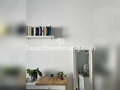Tauschwohnung: Einzelzimmer (mit geteiltem Bad) in idealer Lage ✨