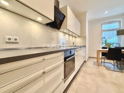 Leerstehend - saniert- ruhig und alles vor Ort!