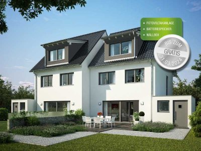 Mit Blick in die Zukunft ins energieeffiziente Eigenheim! (inkl. Grundstück, Keller und Garage)