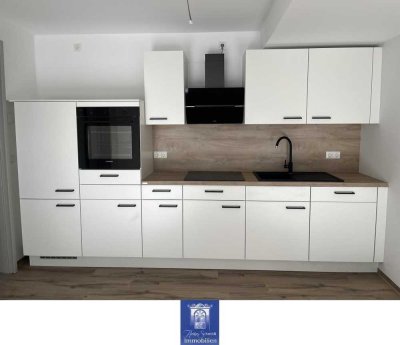 Wohlfühlwohnung mit Balkon und moderner Ausstattung im Erstbezug! Rollstuhlgerecht!