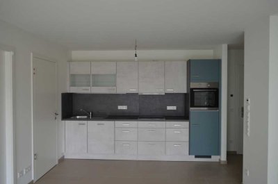 Die Moderne und exklusive tageslichtdurchflutete 2 Zimmer Wohnung in Neufahrn bei Freising