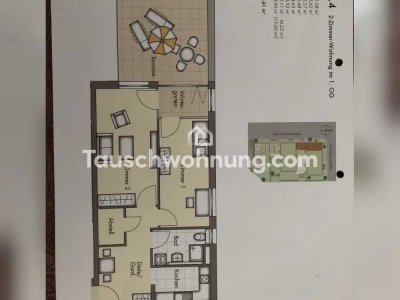Tauschwohnung: Wohnung in Freiburg Sankt Georgen Innere Elben
