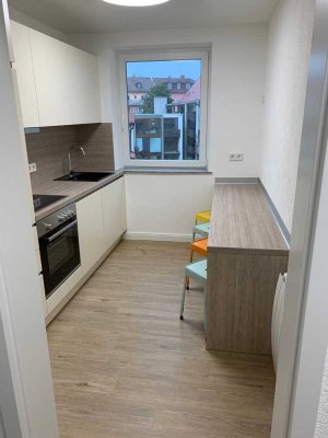 WG geeignete Wohnung im Herzen von Neu-Ulm