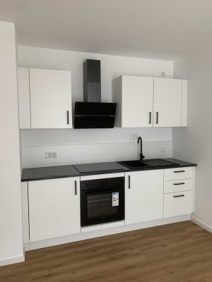 Helle 2-Zimmer-Wohnung mit Balkon in Trier-Süd