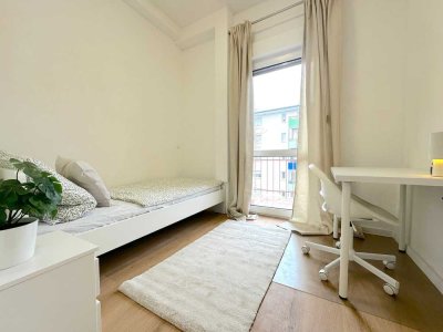 � 3er-WG in Mannheim-Rheinau | Möbliert 455€ warm mit Balkon | letztes Zimmer frei �