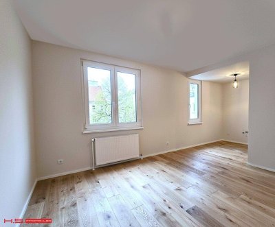 ABSOLUTE TOPLAGE - CITYAPARTMENT - NEUBAU - KEIN MRG - 2 LIFTE - GRÜNBLICK - RUHELAGE