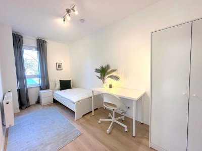 Möbilierte Zimmer frei in moderner WG – Weißkirchener Weg 39, Frankfurt