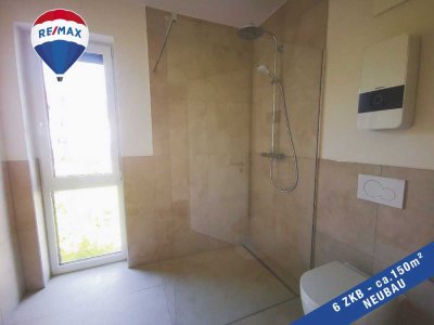 VERMIETUNG:
Exclusive PENTHOUSE-Wohnung...!
mit 2 großen Balkonen & Stellplatzoption
NEUBAU...!
