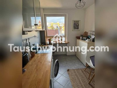 Tauschwohnung: 1.5 Raum Wohnung (Münchner Freiheit, 1300€ warm)