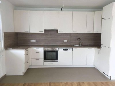 Traumhafte schöne, sehr helle, ruhige 4-Zi-NEUBAUBALKONwohnung, UNO-City-Nähe