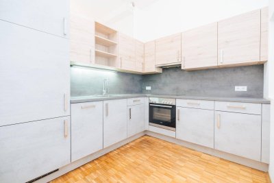 WOHNEN AM PARKRAND I BALKON I WG-TAUGLICH I RUHIG I BADEWANNE I AB SOFORT I PROJEKT WOHNEN I