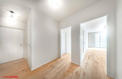 1040 - TOPLAGE - GENIALES 2 ZIMMER APARTMENT - NEUBAU - KEIN MRG - 2 LIFTE - TOPZUSATAND - TOPINVESTMENT - GARAGENOPTION
