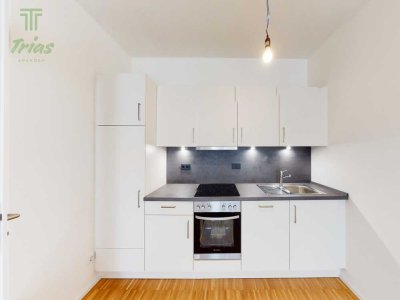 Ideal für Singles oder Paare! Genütliche 2-Zimmer-Wohnung mit Balkon!