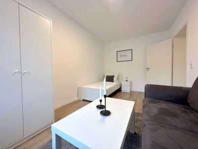 � Freies WG-Zimmer in Frankfurt – Convertystraße 61!
