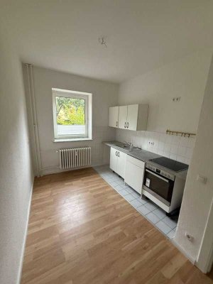 Ihre Urlaubskasse freut sich: 1 Monatsmiete geschenkt!