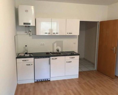 FÜR ANLEGER - SMARTES CITY-APARTMENT IN TOPLAGE ? EFFIZIENT, LEISTBAR &amp; PERFEKTE ANBINDUNG