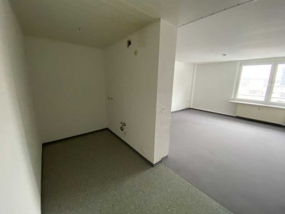 Wohnen im Zentrum von Suhl!