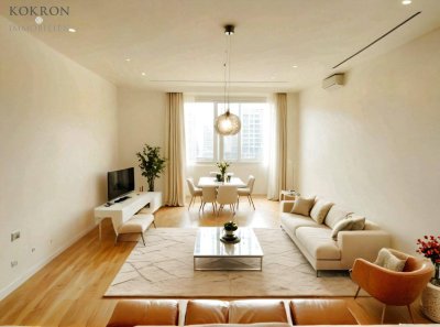 Starter- oder Studentenwohnung, WG-geeignet