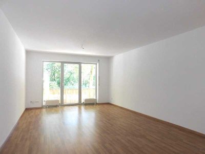 Grün-Zentral-Vielseitig – ideale Wohnung zur Selbstnutzung oder als Kapitalanlage