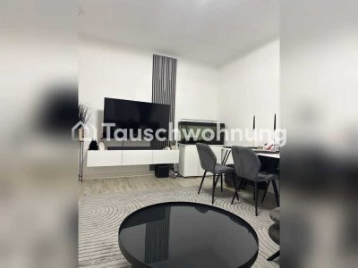 Tauschwohnung: Perfekt für Stadtliebhaber in Hamburg