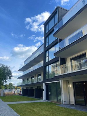 Modernes Investment: Neubauwohnung in Frankfurt am Main