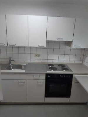 Stilvolle 2-Zimmer-Seniorenwohnung in Mutlangen Forst (ab 60 Jahre)